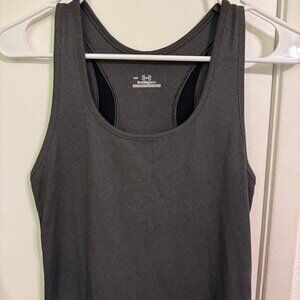 Under Armour HeatGear Gray Ribbed Athletic Tank Top